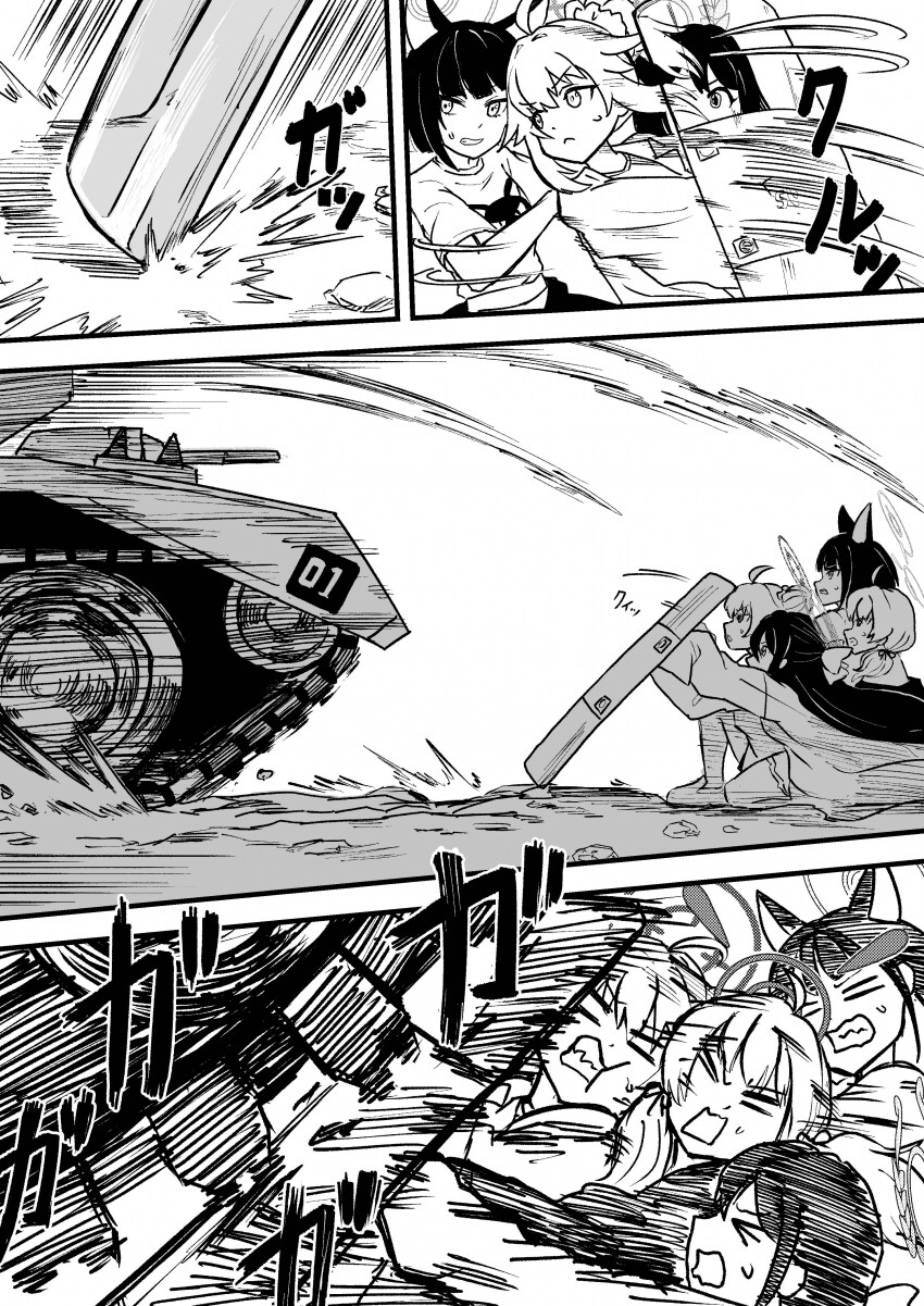 블루아카)트리니티의 후야제 part2 -최종화-_30.png