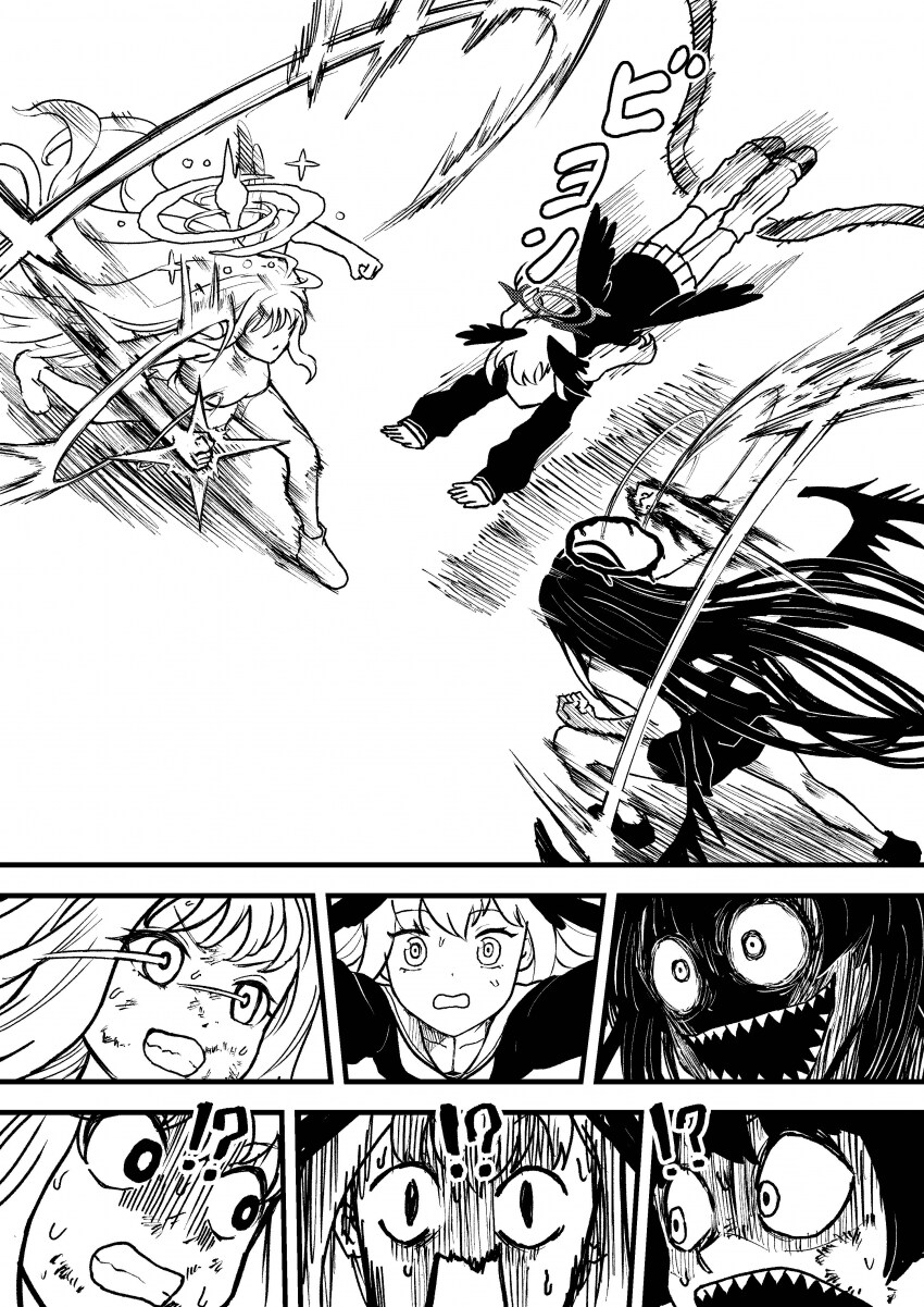 블루아카)트리니티의 후야제 part2 -최종화-_39.png