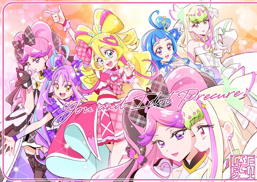 [너와 아이돌 프리큐어♪] 코믹스판 작가의 제44화 방영 기념 일러스트_1.jpg