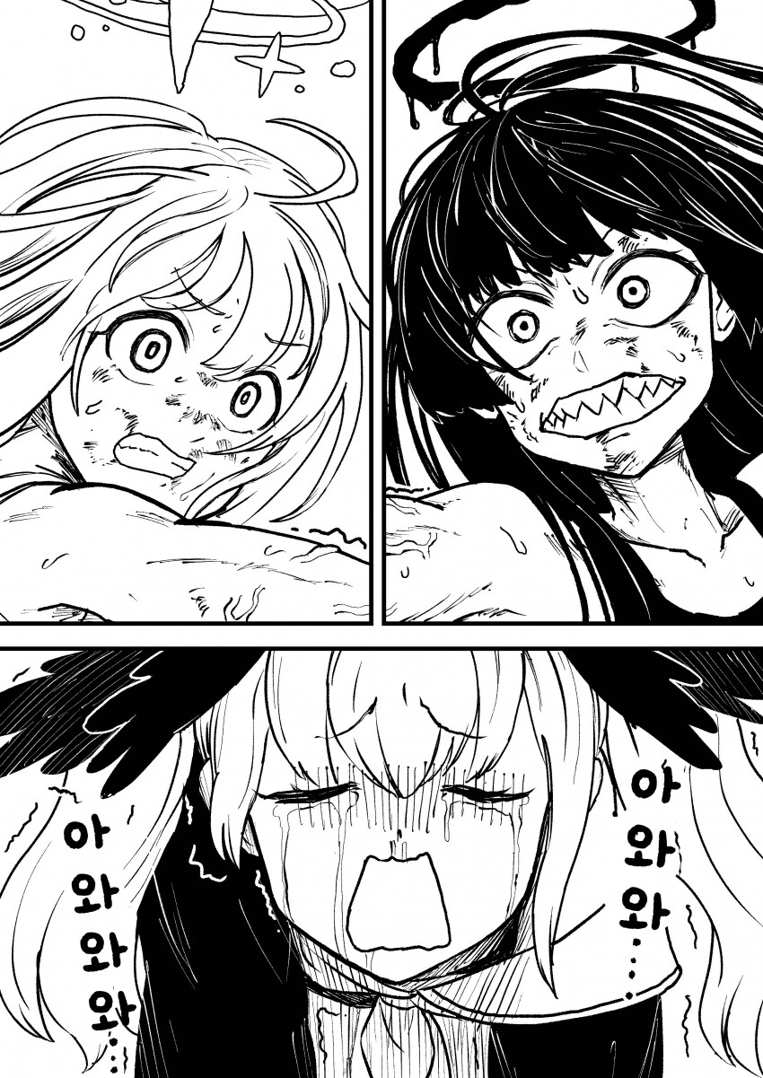 블루아카)트리니티의 후야제 part2 -최종화-_42.png