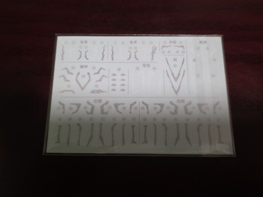 (SNAA) 슈퍼 노바 시리즈 원탁기사단 거신검 트리스탄_6.jpg