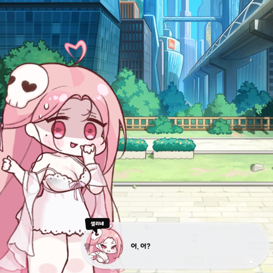 트릭컬) 이제 유령 공?략법은 다 퍼졌나보네_3.png