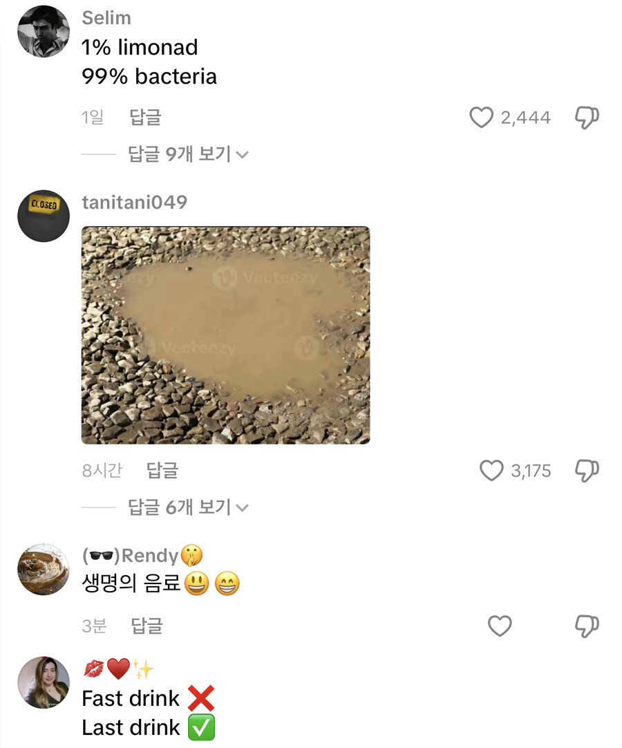 인도 노점상 레몬소다 만들기.mp4_1.jpg