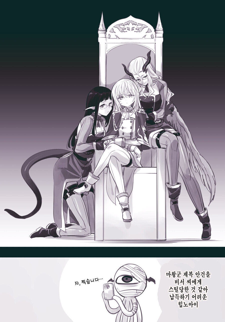 암약) 찐광기들_6.jpg