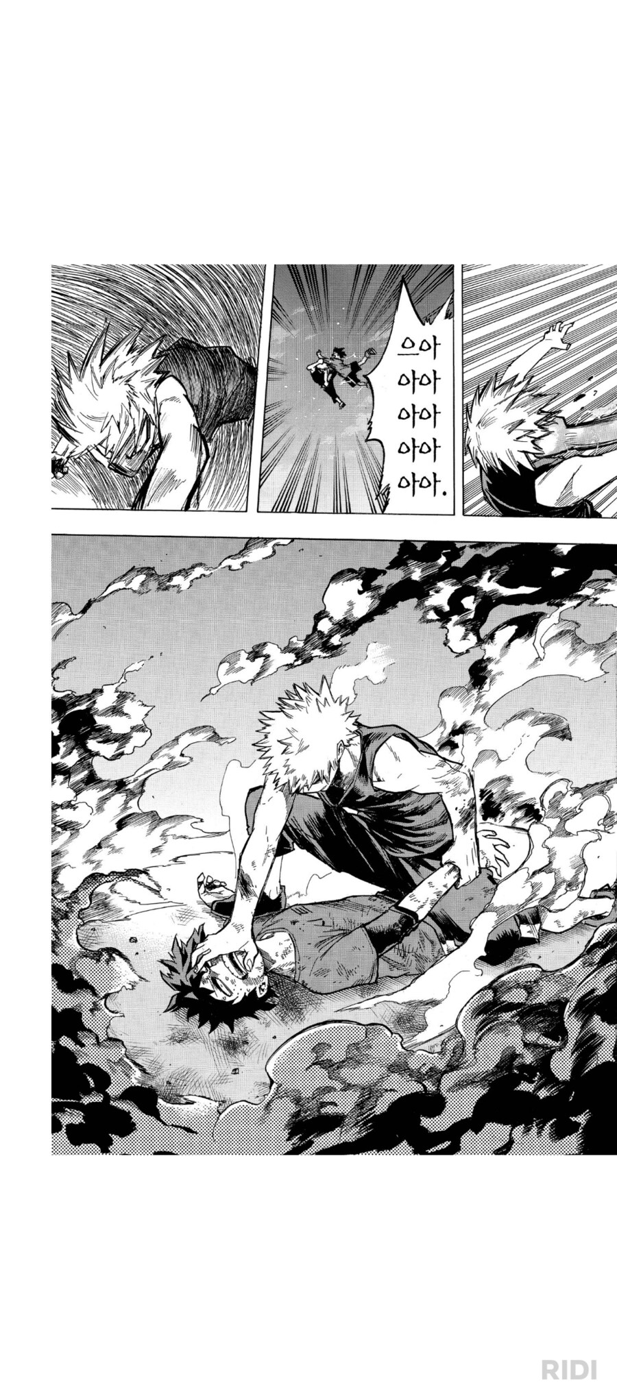 히로아카) 주인공 승률이 왜 이러냐_1.png