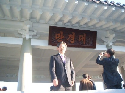 환단고기는 모르겠지만 단고기 좋아하는 나라_3.jpg