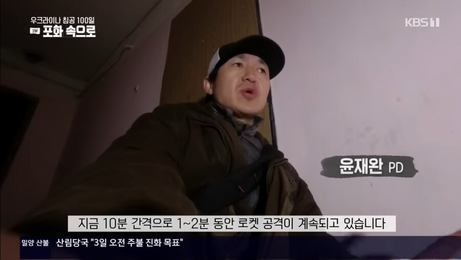 대한민국 방송계 역사상 최고의 상남자 언론인_7.jpg