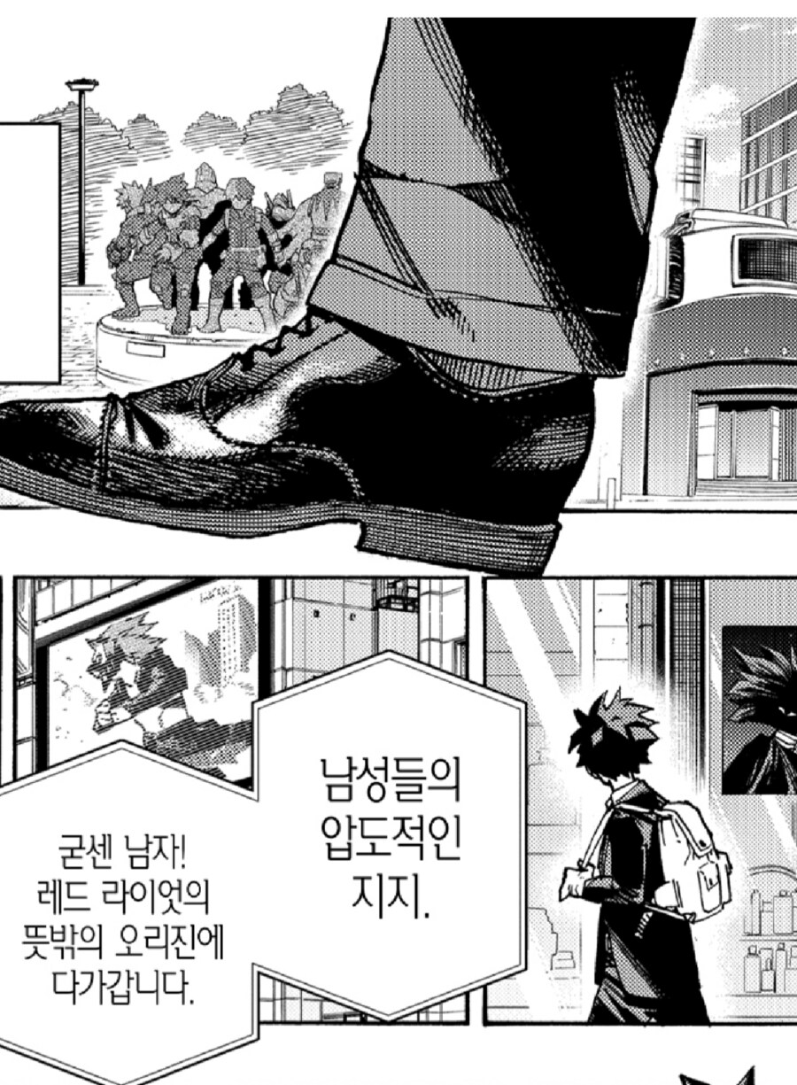 히로아카)베스트 공식이 뭘알아 어이가 없어서 반박 가져옴_7.png