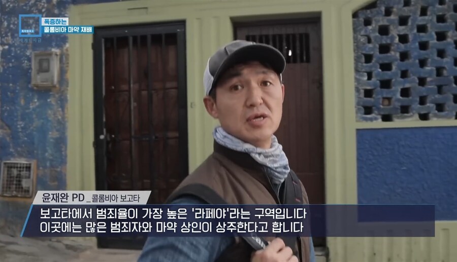 대한민국 방송계 역사상 최고의 상남자 언론인_11.jpg