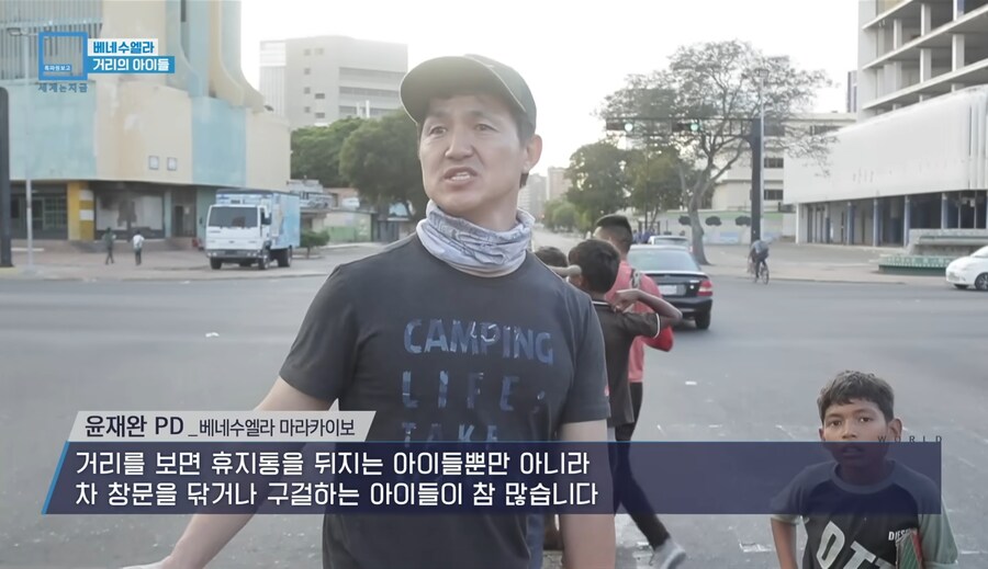 대한민국 방송계 역사상 최고의 상남자 언론인_18.jpg