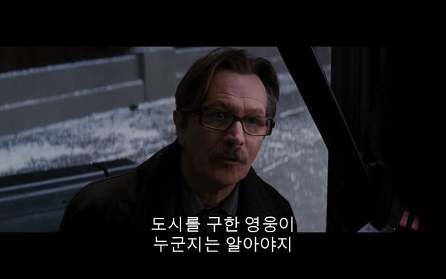 현실 배트맨이 되었다는 크리스천 베일 근황_4.jpg