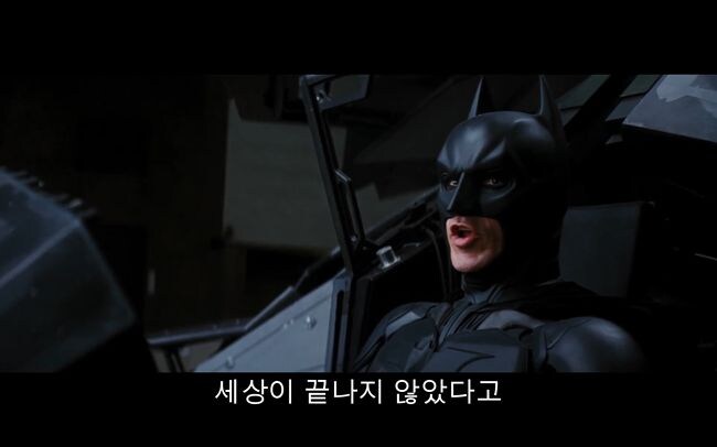 현실 배트맨이 되었다는 크리스천 베일 근황_7.jpg