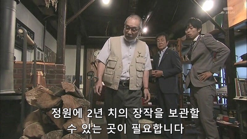 장작 난로의 장점과 단점_10.jpg