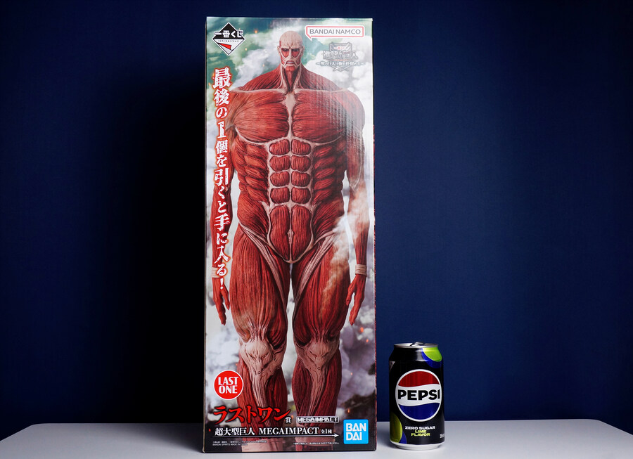 이치방쿠지 초대형거인_1.jpg