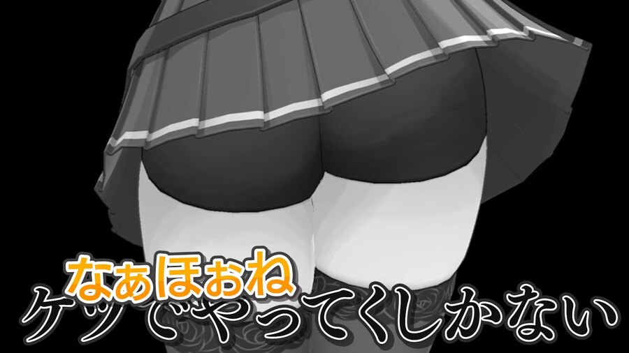 버튜버) 아 부담시렄ㅋㅋㅋㅋ_1.png