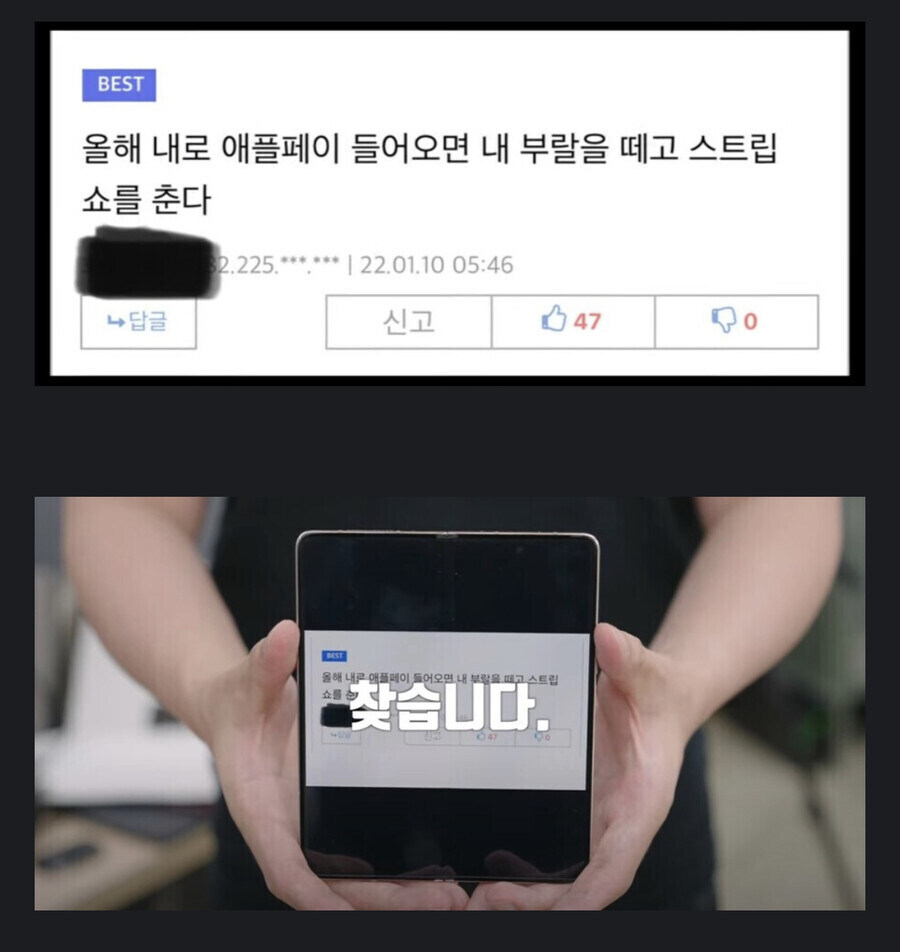 이런 개꿀잼 기회를 또 볼 수 있었는데 놓쳤네 까비_1.jpg