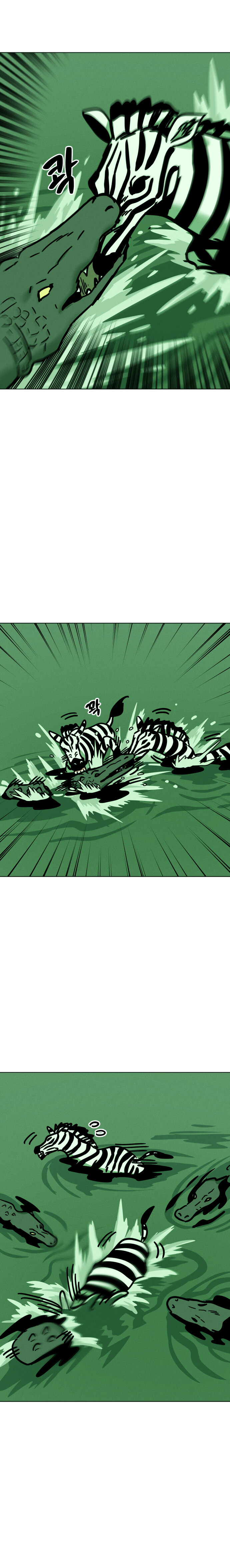 죽음의 데스롤_3.jpg