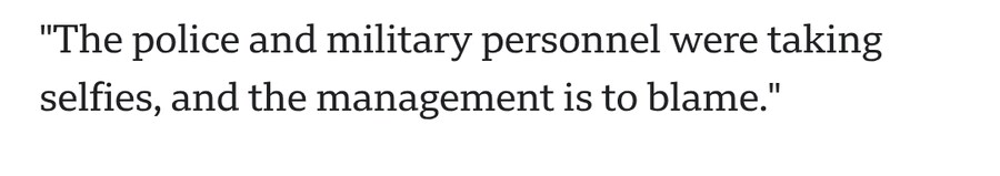 메시보러 온 인도팬들이 폭도로 변한 이유.gif_4.jpg