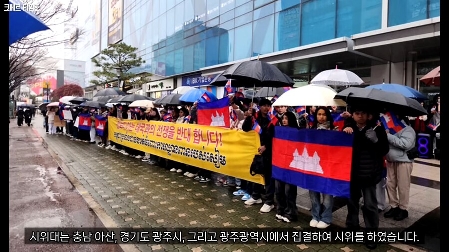 캄보디아 최신근황.jpg_2.png