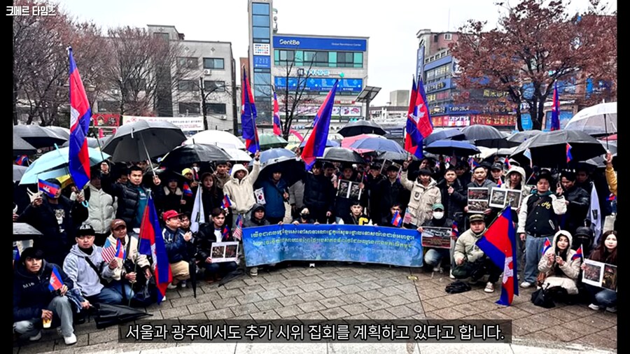 캄보디아 최신근황.jpg_4.png