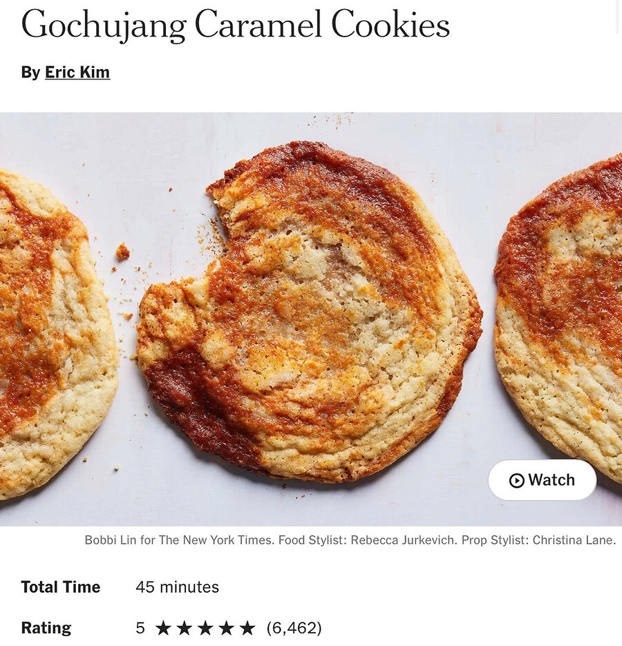 "고추장 쿠키, 레딧에서 좋은 반응 얻다."_1.jpg