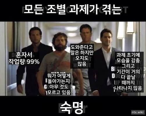 공산주의가 망한 이유 요약_1.jpg