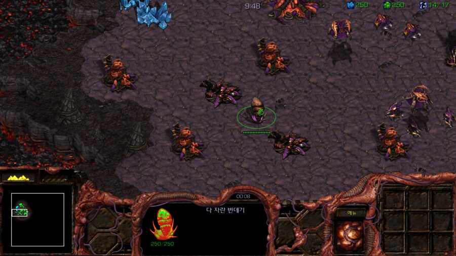 스타1) 저그 네번째 미션 특_1.png