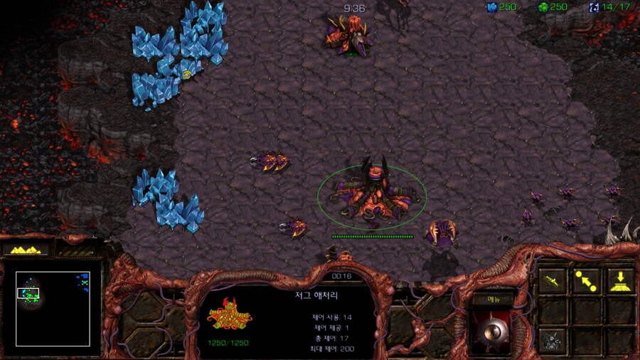 스타1) 저그 네번째 미션 특_3.png