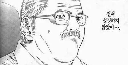 어느 일본 코스어의 중2 VS 고2 코스 사진_11.webp