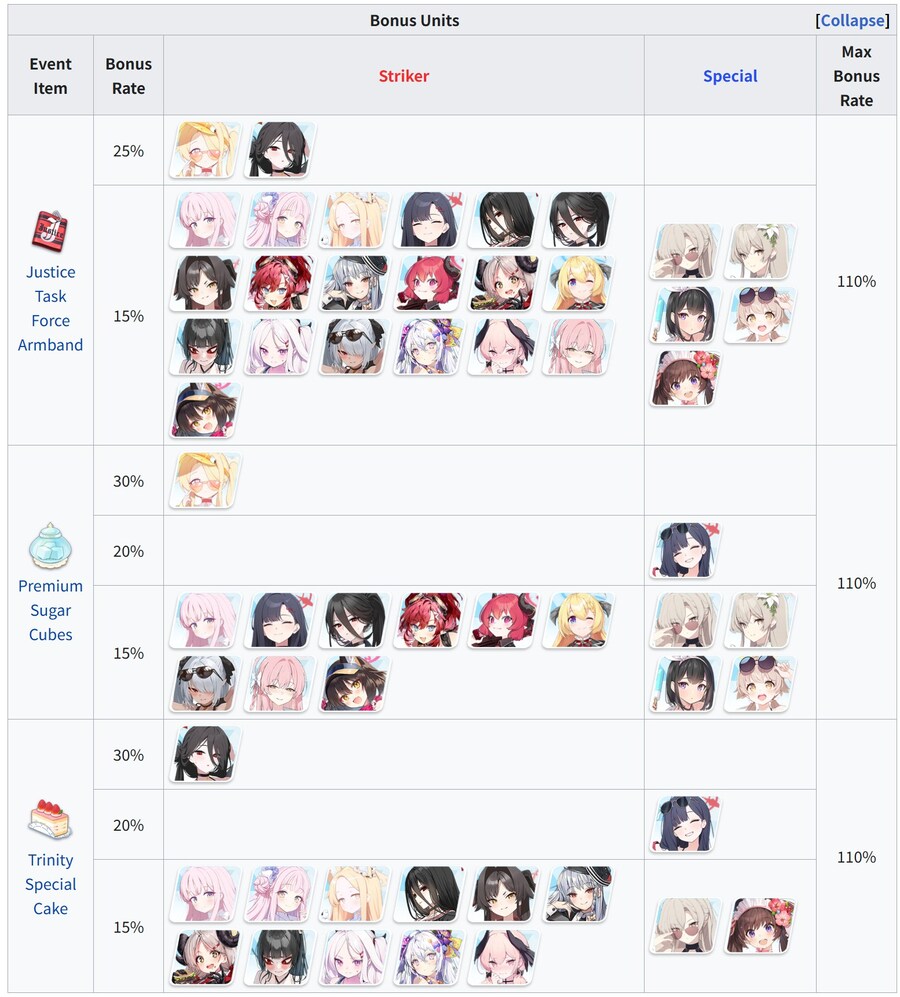 ~여름하늘의 프로미스~ 이벤트 공략 (미니게임x)_12.jpg