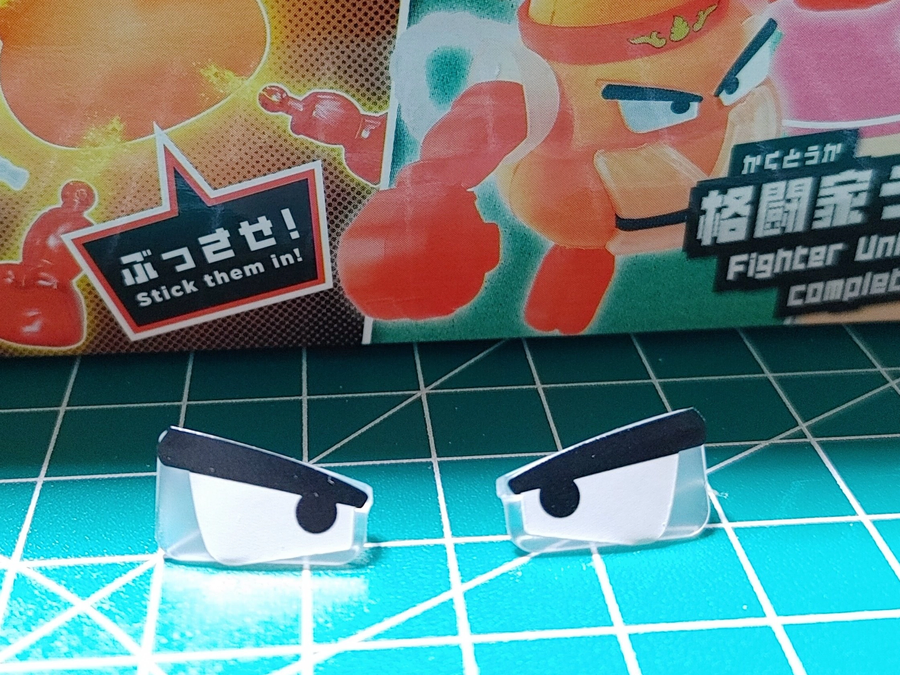 반다이 똥프라 똥서운 이야기_1.webp