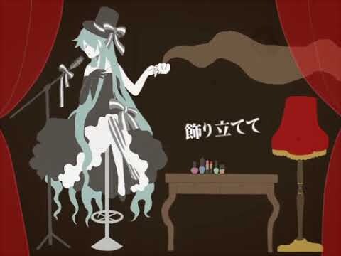 ワンルーム・オール・ザット・ジャズ / DATEKEN - 犀羅 (사이라)_1.jpg