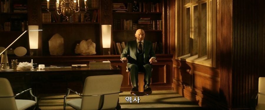 엑스맨)"역사선생"_3.jpg
