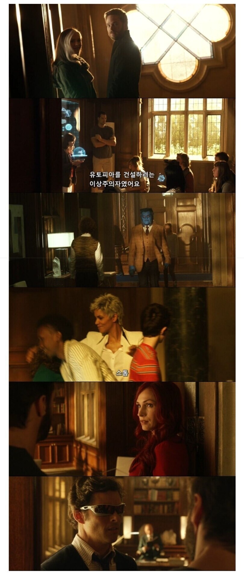 엑스맨)"눈앞의 것들을 보고 생각에 잠긴 울버린"_1.jpg