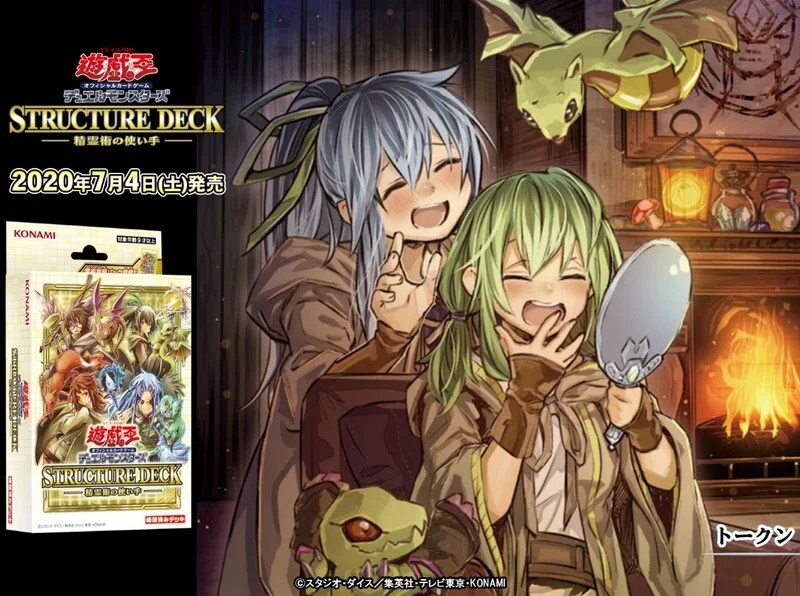 령사들 집안 구조가 나왔네요_2.jpg