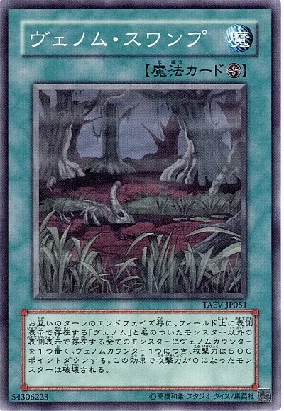 개인적으로 지원 나왔으면 하는 애니 테마들은_1.png