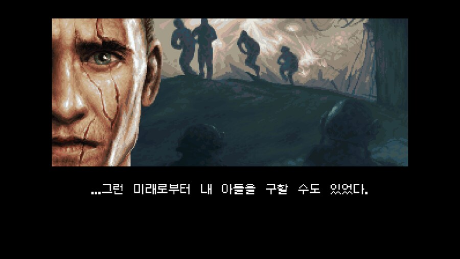 터미네이터2 게임 샀는데 연출 깨알같음 ㅋㅋㅋㅋㅋ_15.jpg