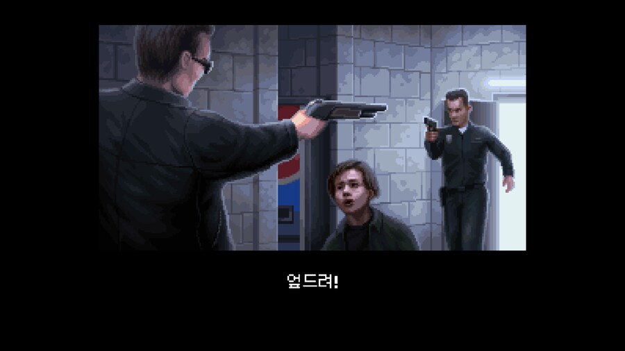 터미네이터2 게임 샀는데 연출 깨알같음 ㅋㅋㅋㅋㅋ_23.jpg