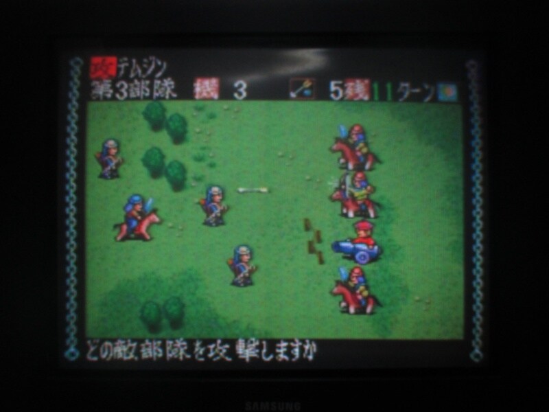 푸른 늑대와 흰 사슴 : 원조 비사 (3)_6.jpg