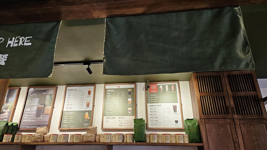 [대만]대만하면 우육면! 가오슝 삼우우육면 / 타이페이 유산동 우육면_23.jpg