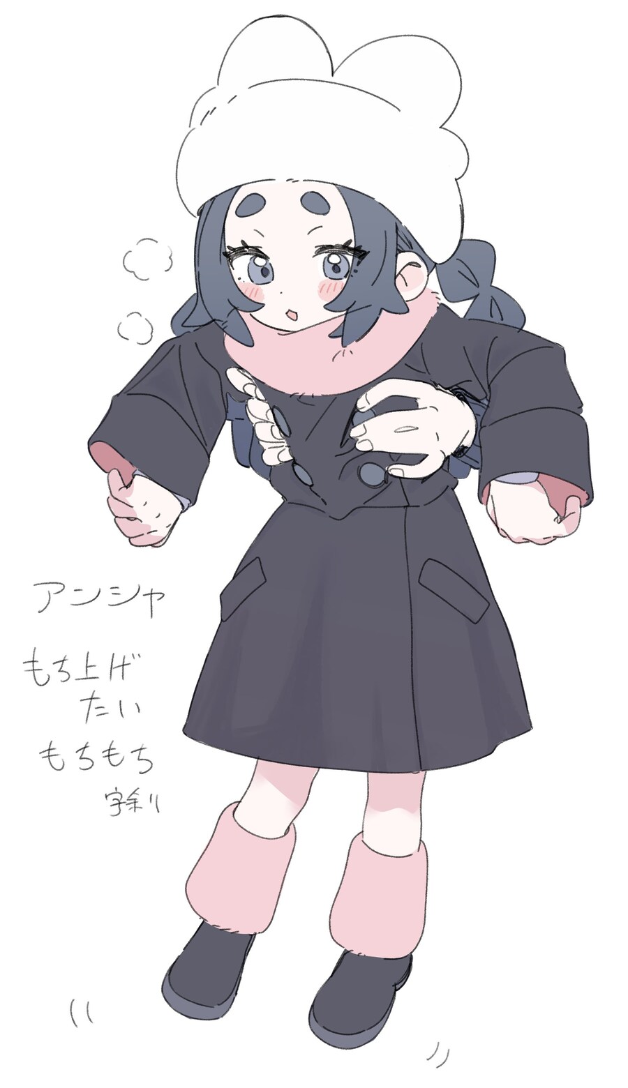 안사쟝 바로 들어서_1.jpg