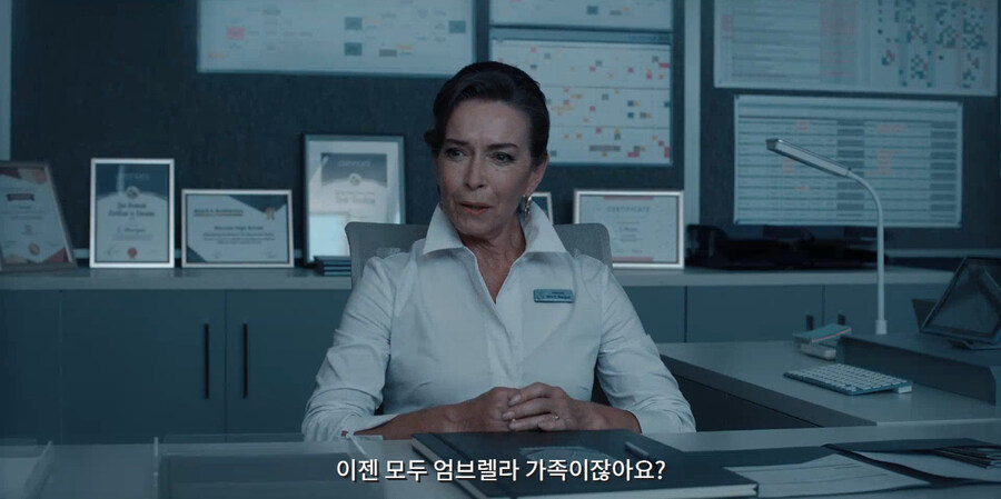 권력이란 것은 이런 것_2.jpg