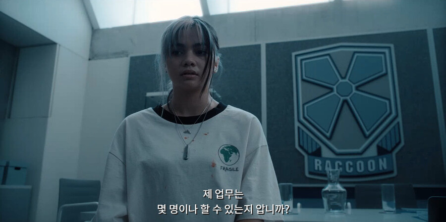 권력이란 것은 이런 것_13.jpg