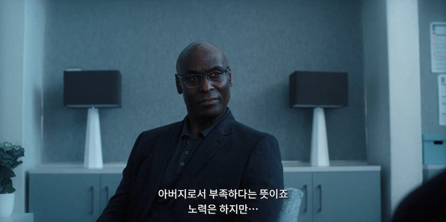 권력이란 것은 이런 것_17.jpg