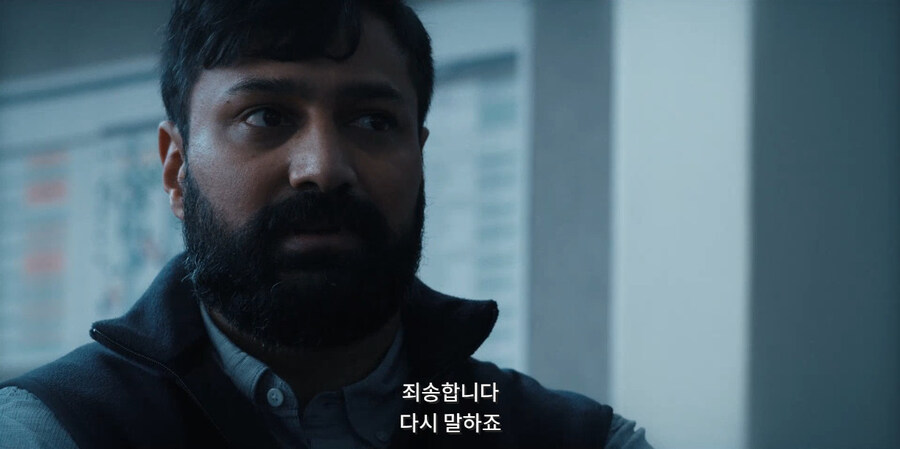 권력이란 것은 이런 것_25.jpg