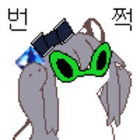 콘 업데이트 했습니다_1.png