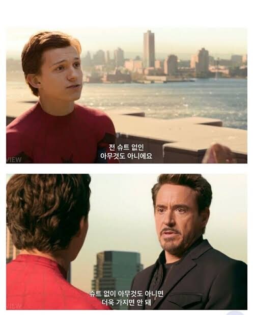 (MCU) ???: 전 슈트 없이는 아무것도 아니에요_1.jpg