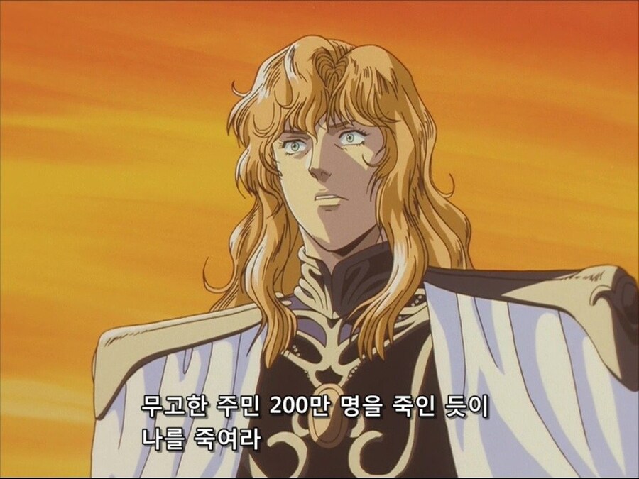 다수를 위해 소수를 희생시키자는 권력자들의 모순점.jpg_19.jpg