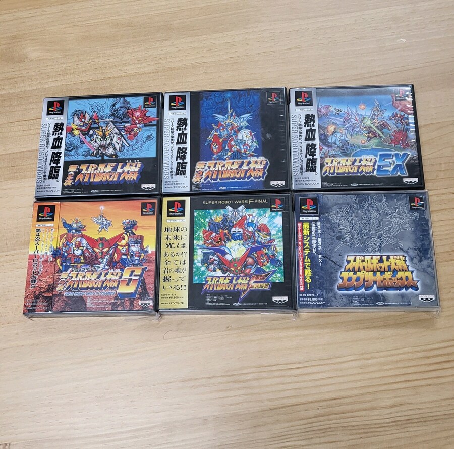 [스압주의] 플스1 슈로대 시리즈들 (2,3,4,F,EX,컴플)_1.jpg