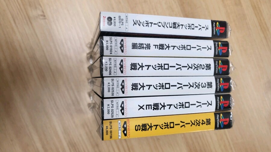 [스압주의] 플스1 슈로대 시리즈들 (2,3,4,F,EX,컴플)_2.jpg
